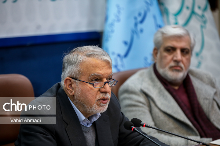 نشست تجلیل از برگزارکنندگان نهمین جشنواره بین المللی فجر صنایع دستی