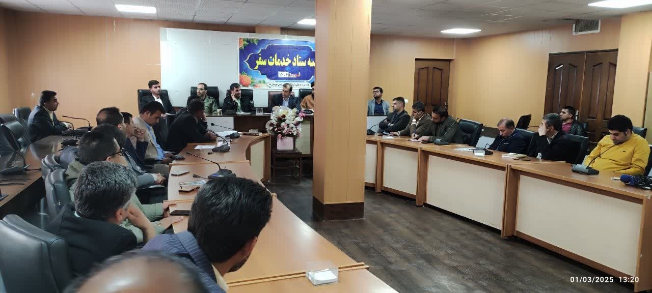 خدمات سفر شهرستان دنا سی سخت