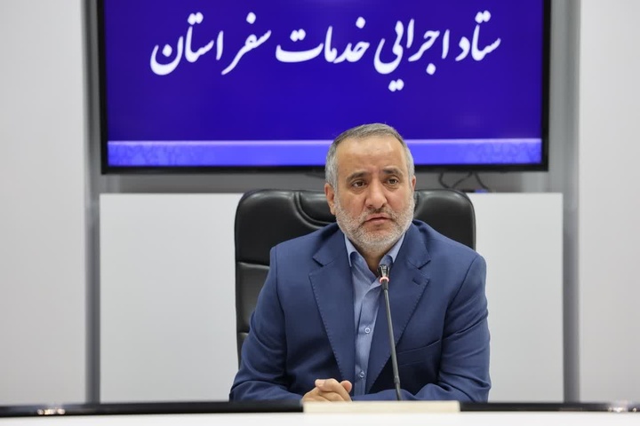 استفاده از ظرفیت مدارس برای اسکان همراهان بیماران