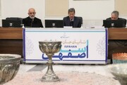 برنامه‌ریزی برای رشد ۸ درصدی گردشگر خارجی تا پایان برنامه هفتم توسعه کشور