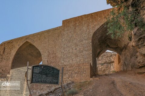 نمایی زیبا پل دختر لرستان