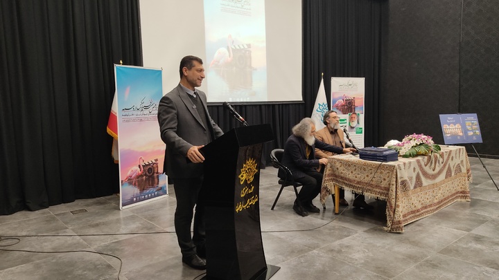 رونمایی از کتاب آذربایجان غربی، نگارخانه تاریخ و طبیعت