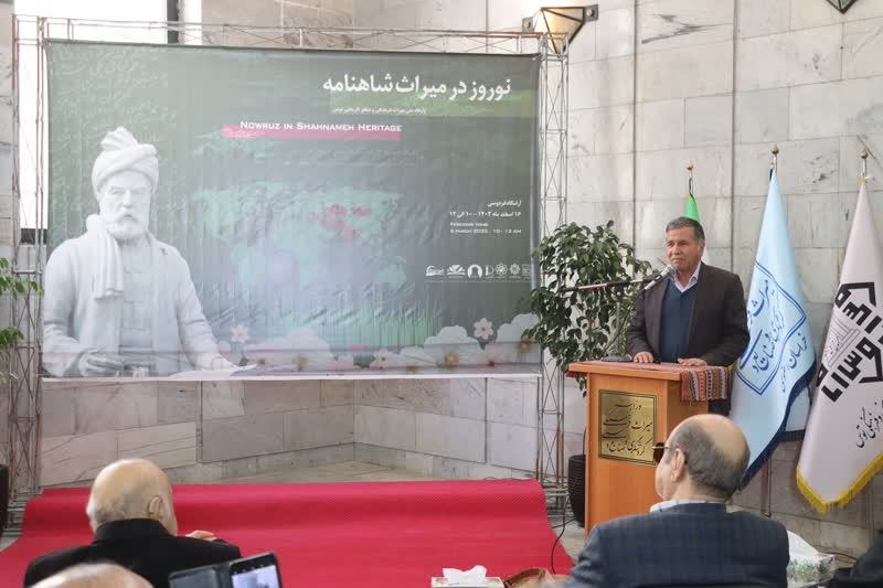آرامگاه فردوسی میزبان نشست «نوروز در میراث شاهنامه» شد