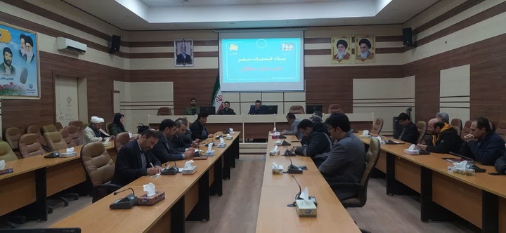 ستاد اجرایی خدمات سفر شهرستان سملقان برگزار شد