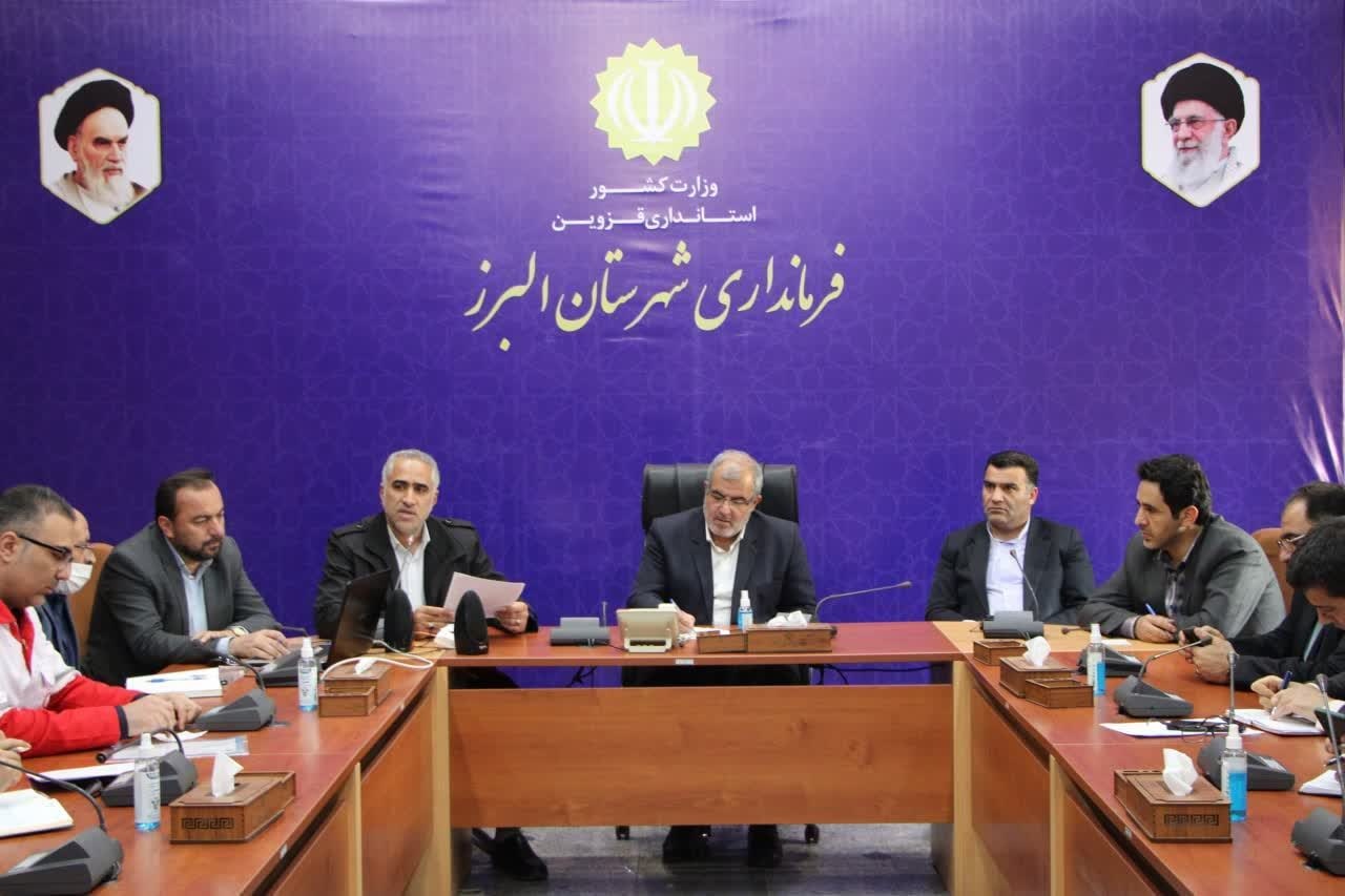 آمادگی شهرستانهای استان قزوین برای ارائه خدمات در نوروز/ برگزاری جلسات ستاد اجرایی خدمات سفر در تاکستان، البرز و آبیک