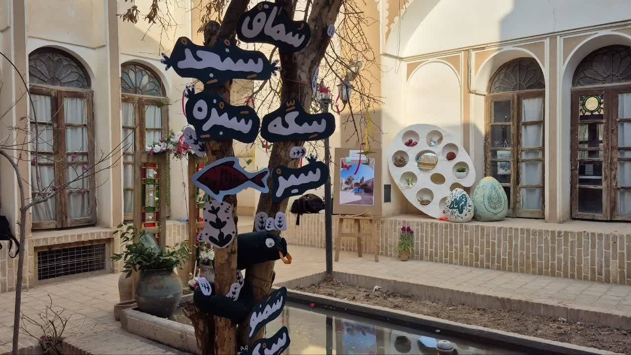 مسابقه چیدمان نوروزی هفتسین با همکاری دانشجویان هنر و معماری یزد