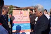 آغاز به‌کار ستاد اجرایی خدمات سفر استان گیلان