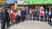 ۲۷ دستگاه اجرایی چهارمحال و بختیاری عضو ستاد هماهنگی خدمات سفر استان هستند
