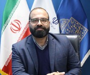 احیای فصلنامه دانش حفاظت و مرمت/ انتشار ٢٢ شماره از نشریه