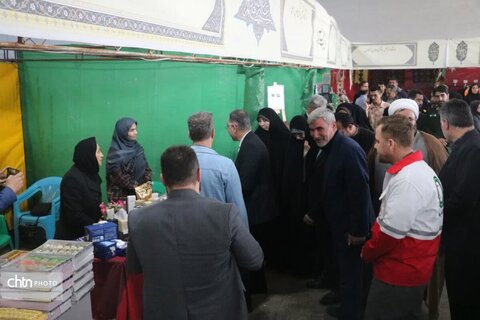نمایشگاه و بازارچه عرضه محصولات و تولیدات مشاغل خانگی در ارومیه