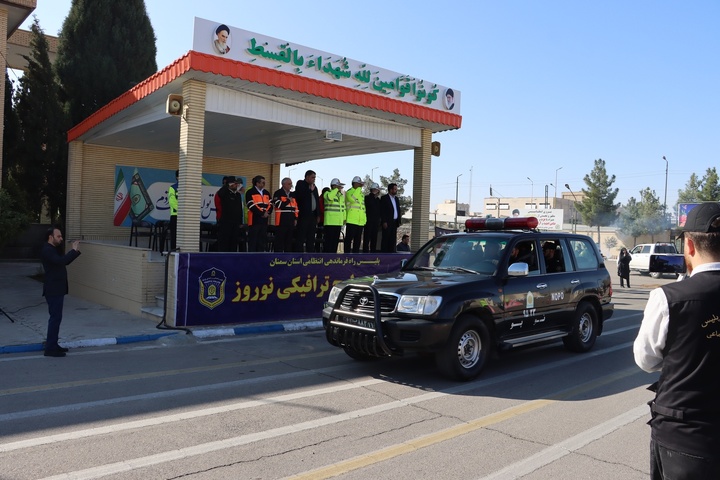 رزمایش سمنان