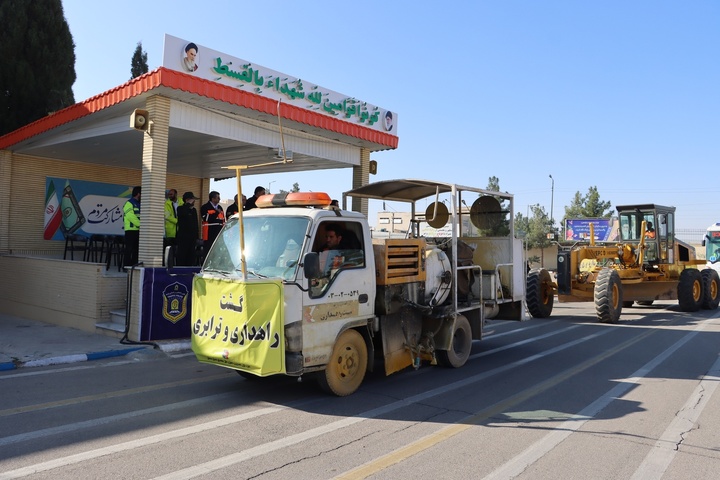 رزمایش سمنان