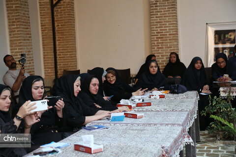 نشست خبری
