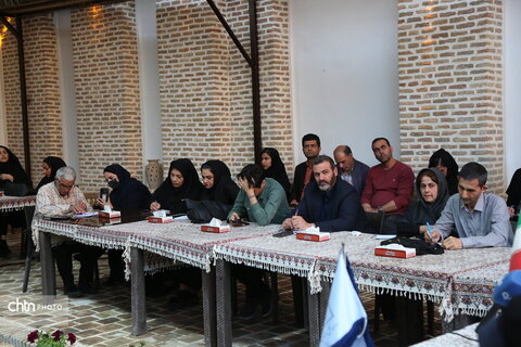 نشست خبری