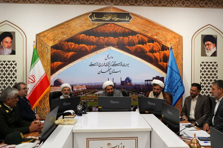 معنویت بهار قرآن و نشاط نوروزی در اصفهان حاکم می‌شود