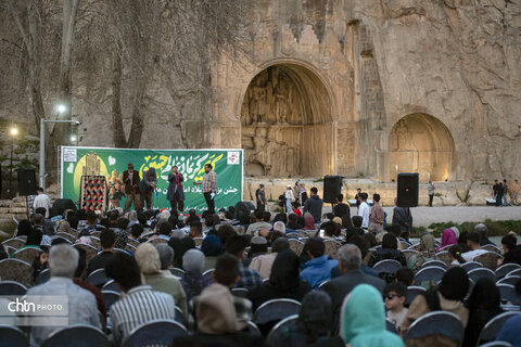 جشن بزرگ میلاد امام حسن (ع) در تاق‌بستان