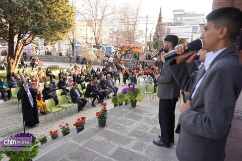 موزه شهر ارومیه میزبان جشن سرور جوانان بهشت