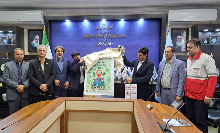 پویش سبز و مجازی سفر بی‌زباله آغاز به کار کرد