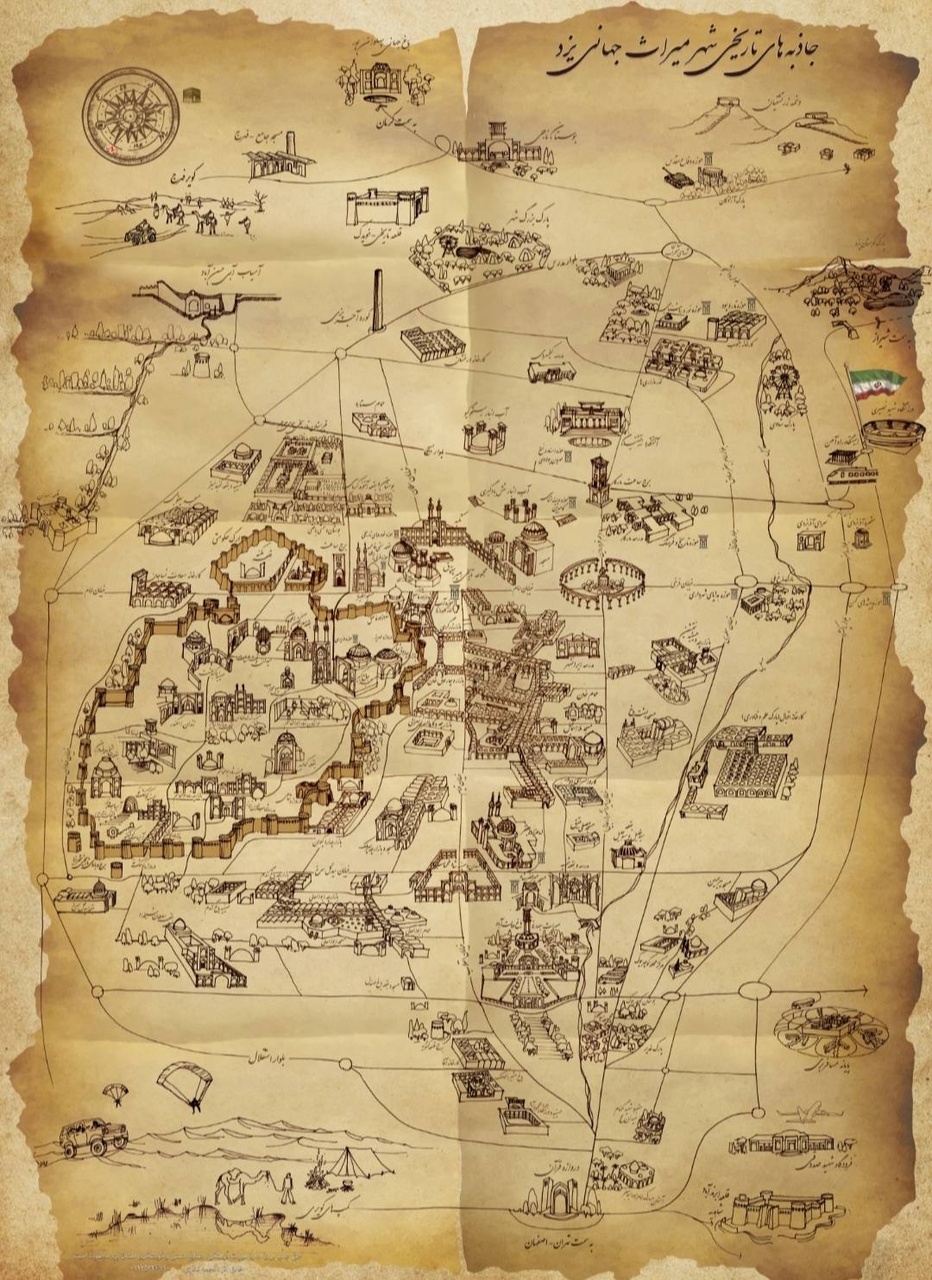 معرفی متفاوت شهر تاریخی یزد در نقشههای گردشگری جدید