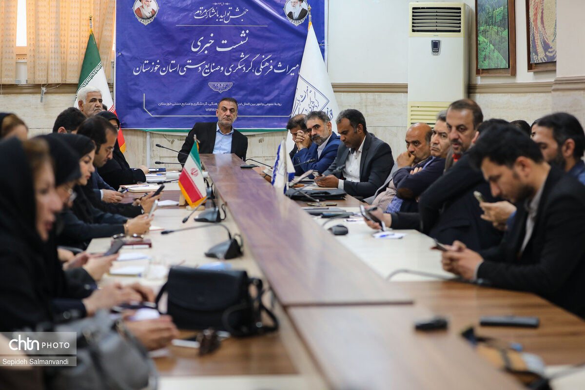 استقبال از پیشنهاد تهیهکنندگان برای برگزاری کنسرت در معبد چغازنبیل استقبال از پیشنهاد تهیهکنندگان برای برگزاری کنسرت در معبد چغازنبیل