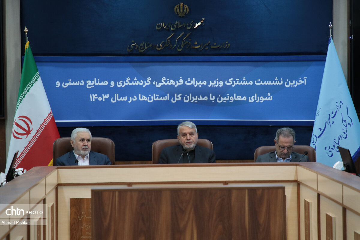 برپایی ۲۴ بازارچه صنایعدستی نوروزی در گلستان/ تدارک ۱۲ هزار نفر-شب اقامت در تأسیسات گردشگری استان