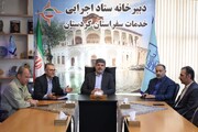 دبیرخانه ستاد اجرایی خدمات سفر استان کردستان رسماً آغاز به‌کار کرد