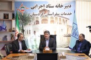 توسعه صنعت گردشگری موجب رشد اقتصادی و افزایش درآمد می‌شود