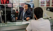 لزوم حضور مدیران اجرایی و گروه‌های کشیک برای ارائه خدمات در تعطیلات نوروز