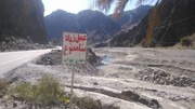 تقویت اقدامات ایمنی و هشداری در محدوده زیست «گاندو»