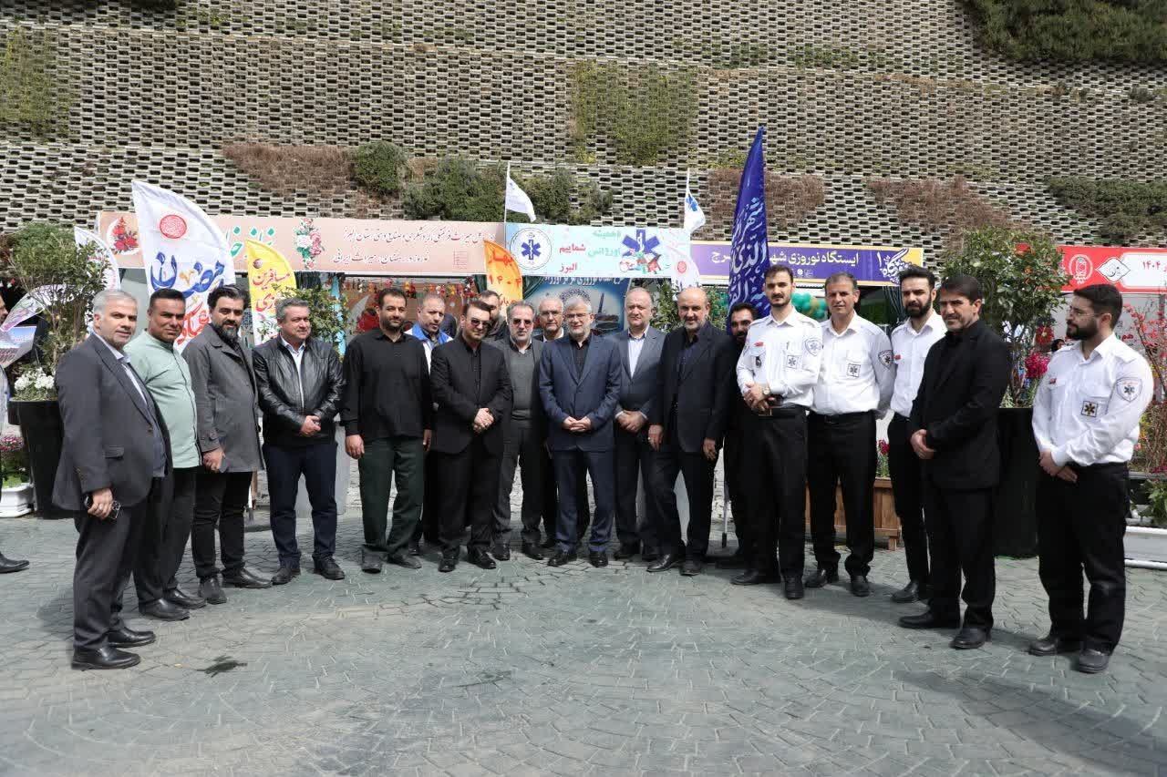 آغاز فعالیت ایستگاههای نوروزی در تمامی شهرستانهای البرز