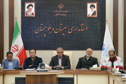 جلسه ستاد خدمات سفر نوروز ۱۴۰۴ با حضور وبیناری رئیس جمهور