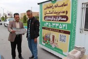 بررسی فعالیت ایستگاه‌های ورودی راهنمای مسافر در اردکان