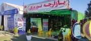 برپایی ۴ بازارچه نوروزی در شهرستان تربت حیدریه