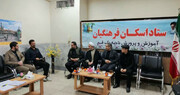 مسافران قم از مراکز اقامتی رسمی استفاده کنند