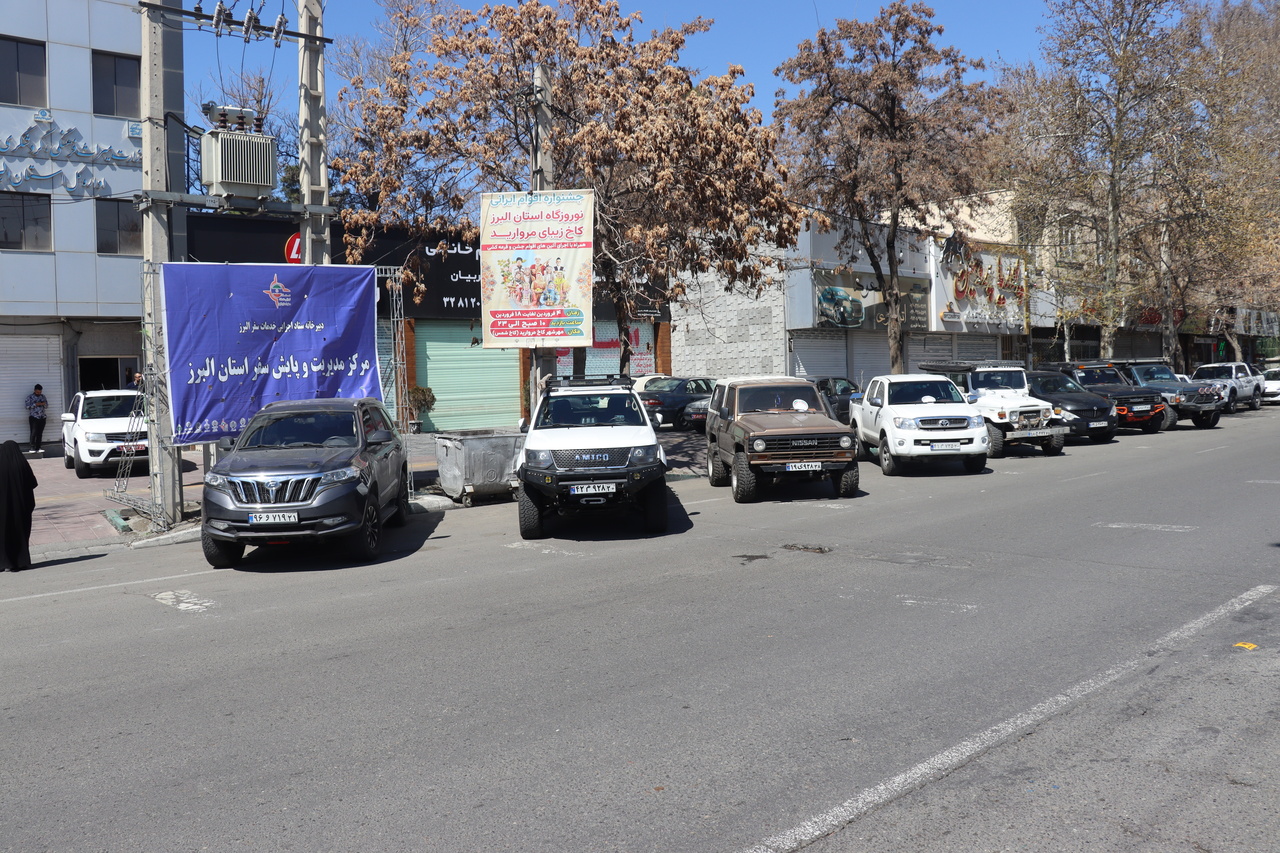 آمادگی کامل خودروهای امداد شهری و کوهستانی برای خدمترسانی به گردشگران در کرج