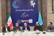 رضایت استاندار مازندران از فعالیت ستاد اجرایی خدمات سفر