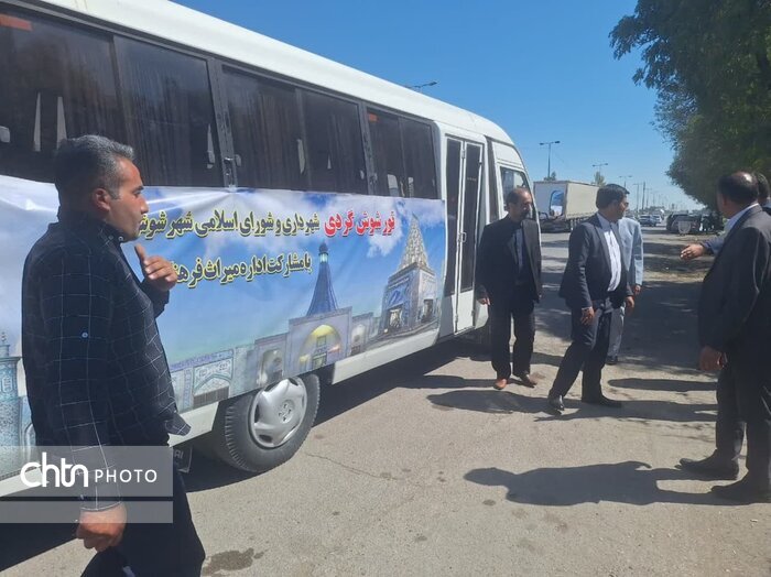 اطلاعات گردشگری شوش دیجیتالی شد