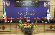 افزایش ۷۵ درصدی تردد زوار در ایلام در ایام نوروز