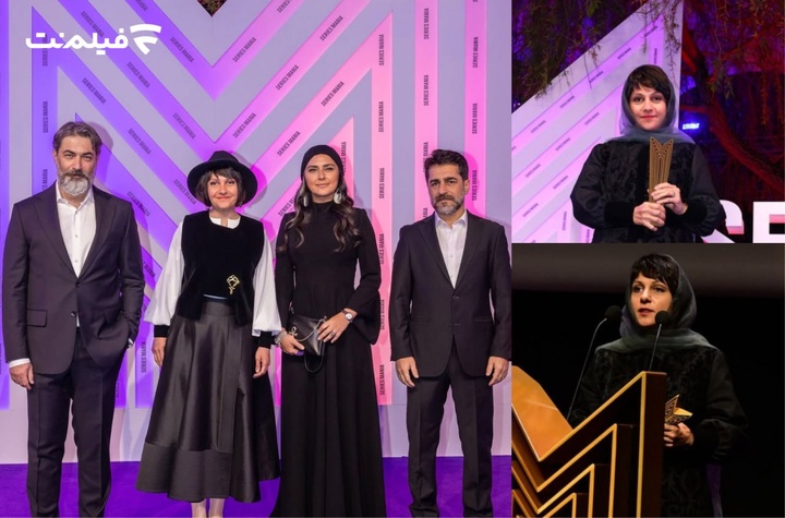 «در انتهای شب» برنده جایزه بهترین کارگردانی فستیوال سریز مانیا شد «در انتهای شب» برنده جایزه بهترین کارگردانی فستیوال سریز مانیا شد