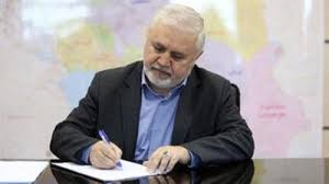 خلیج‌فارس و تعلق خاطر ایرانیان به این مفهوم