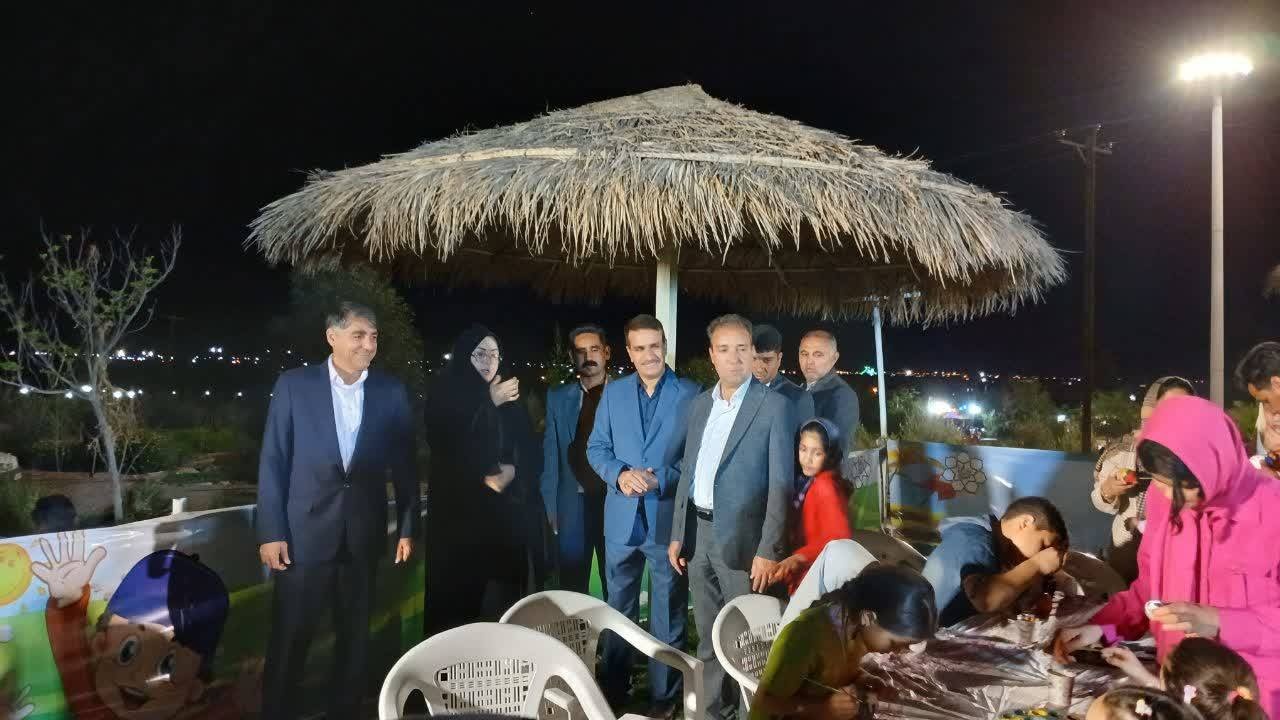 روز بافق؛ روزی برای شادی، افتخار و همبستگی