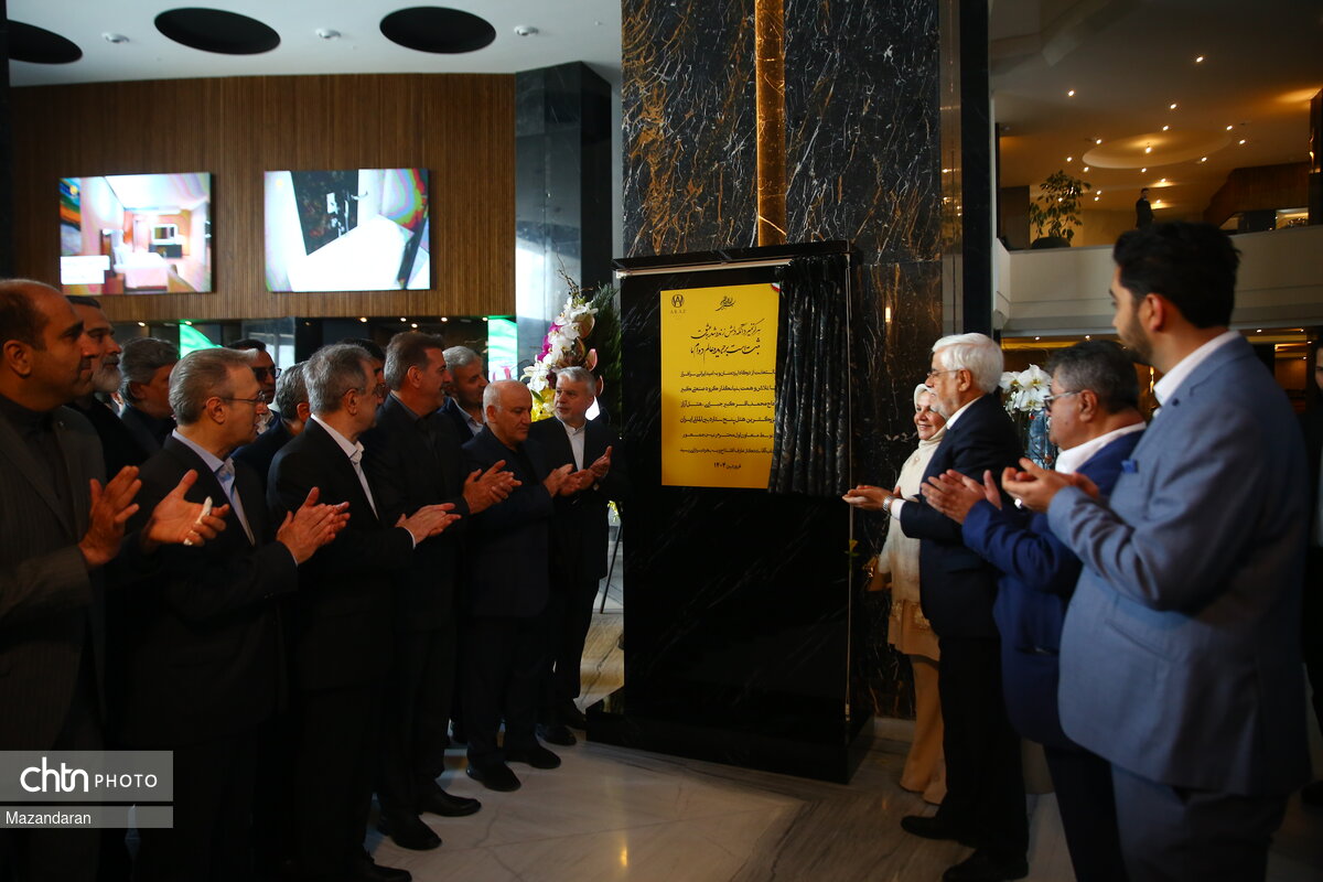 افتتاح هتل گردشگری و تفریحی پنج‌ستاره آراز با حضور معاون اول رئیس‌جمهوری و وزیر میراث‌فرهنگی