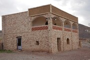 موافقت اصولی احداث یک مجتمع گردشگری در چهارمحال و بختیاری صادر شد