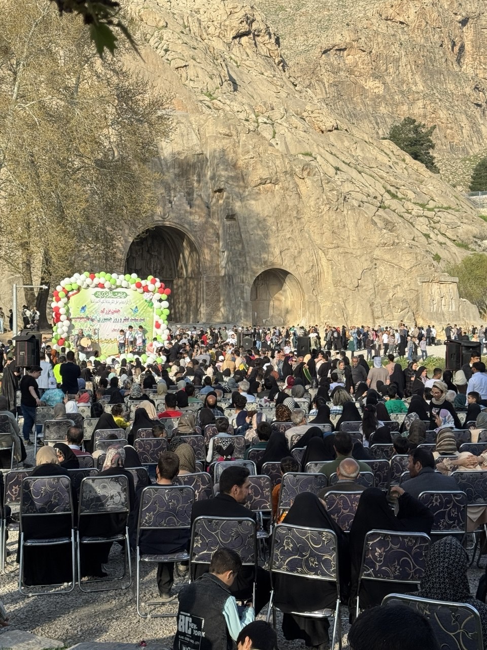 جشن بزرگ عید فطر در تاق بستان برگزار شد