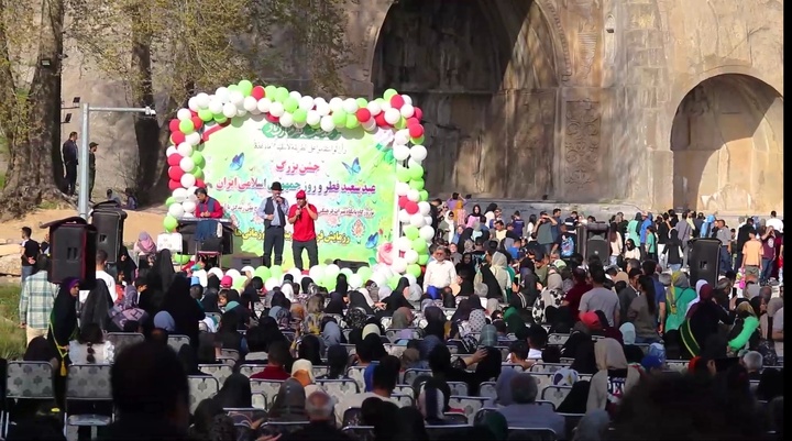 تاق‌بستان باشکوه غرق در شادی و نشاط نوروزی