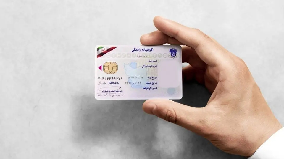 ۳ هزار و ۱۶۶ گواهینامه رانندگان متخلف ۳ ماه توقیف شد/ ۸۳۸ جان‌باخته در تصادفات نوروز ۱۴۰۴ در بازه زمانی ۲۰ روزه