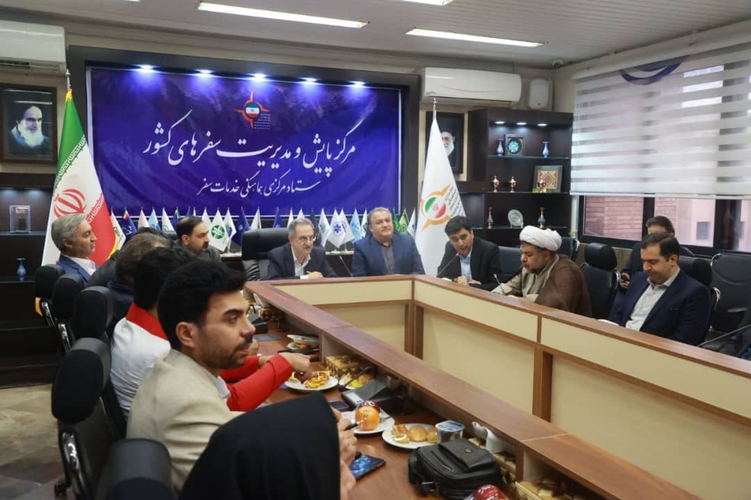 افزایش حجم عملیات و کیفیت خدمت‌رسانی در نوروز ۱۴۰۴/ تأثیر مثبت همکاری بین‌دستگاهی در ستاد خدمات سفر بر تجربه مسافران/ بیشترین رشد ترددهای بین استانی در ایلام، البرز، خوزستان، لرستان و گیلان