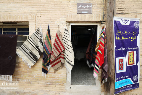 سازههای آبی تاریخی جهانی شوشتر تماشاگه تاریخ