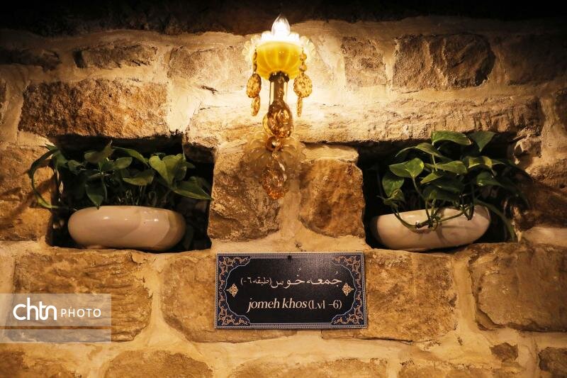 سرابی پر آب در خانه تاریخی سرابی