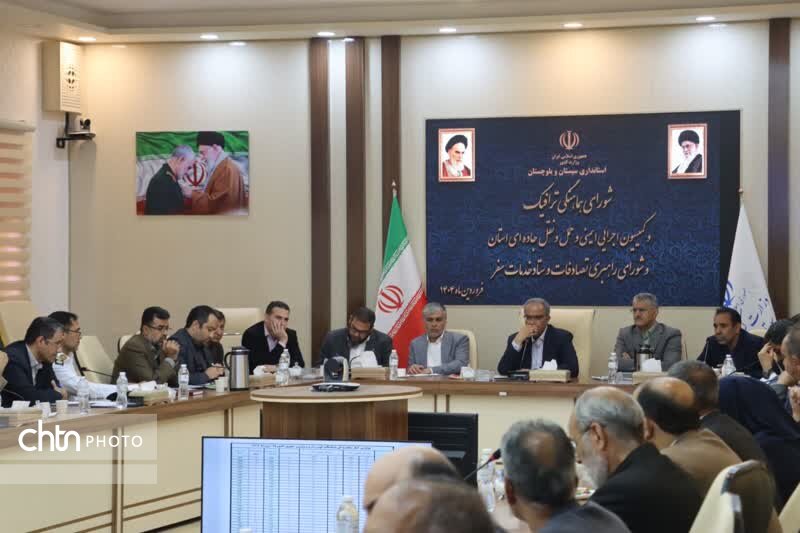 رونق گردشگری سیستان و بلوچستان در سایه امنیت و کاهش تصادفات